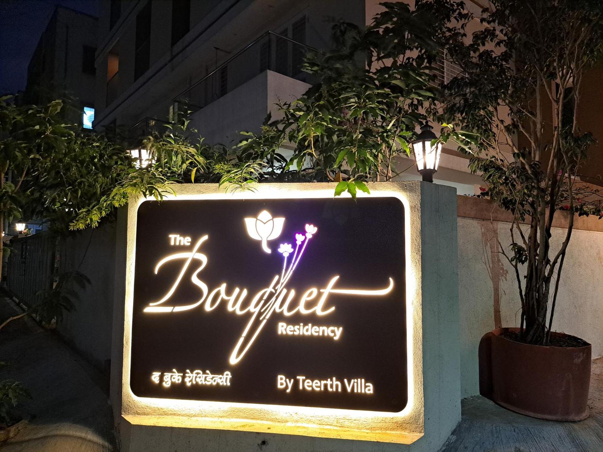 Hotel Bouquet Residency à Nashik Extérieur photo